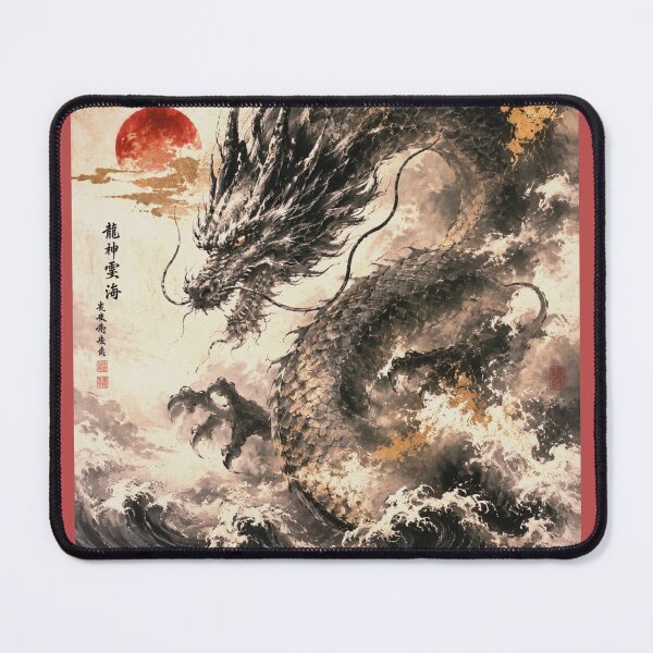 Item preview, Guardian Dragon - The Method to Protect Friendship designed and sold by Natalia-Vlad.