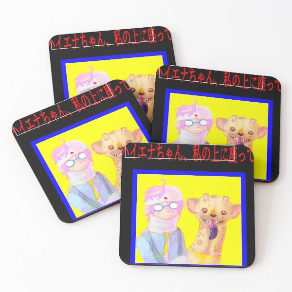 Item preview, Sit With Me, Miss Hyena pilot cover designed and sold by Squam World.