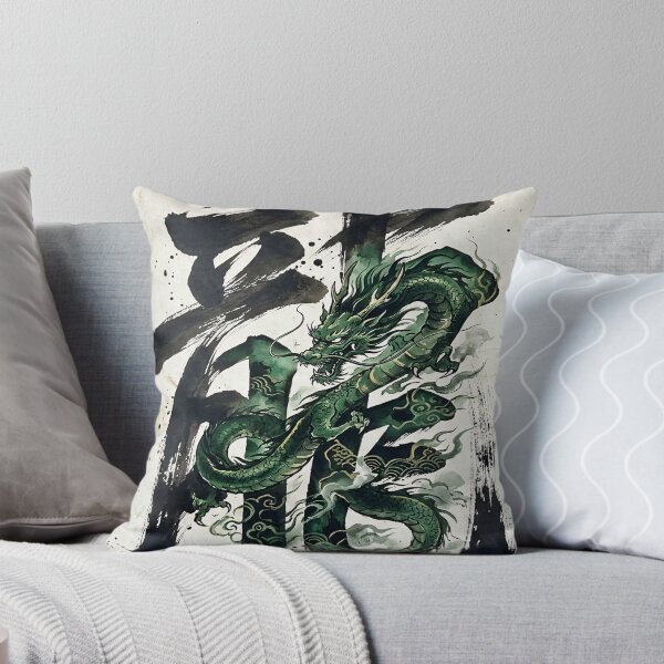 Item preview, Traditional Japanese Irezumi Style Green Dragon & Kanji designed and sold by SakuraJapanArt.