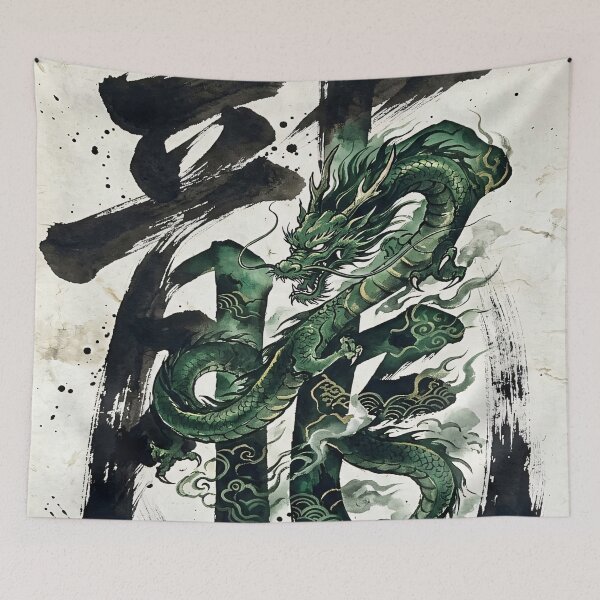 Item preview, Traditional Japanese Irezumi Style Green Dragon & Kanji designed and sold by SakuraJapanArt.