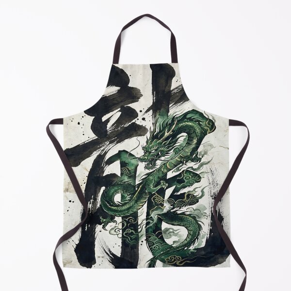 Item preview, Traditional Japanese Irezumi Style Green Dragon & Kanji designed and sold by SakuraJapanArt.