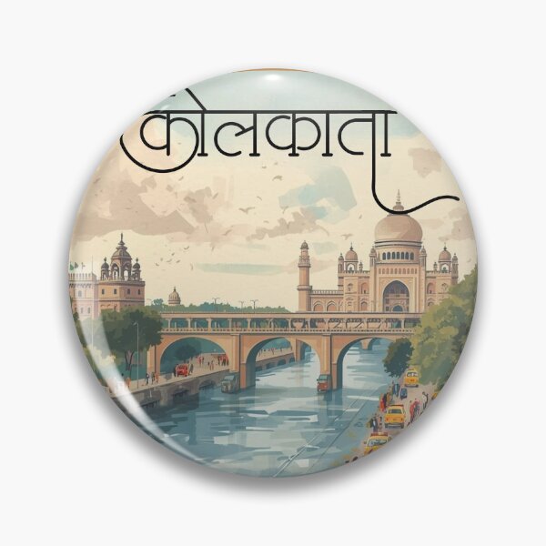 Item preview,  Vintage Kolkata  India Vintage city of Joy Graphic T-Shirt | Heritage Kolkata Streetwear | Kolkata Skyline Travel Merch designed and sold by mndesignworx.