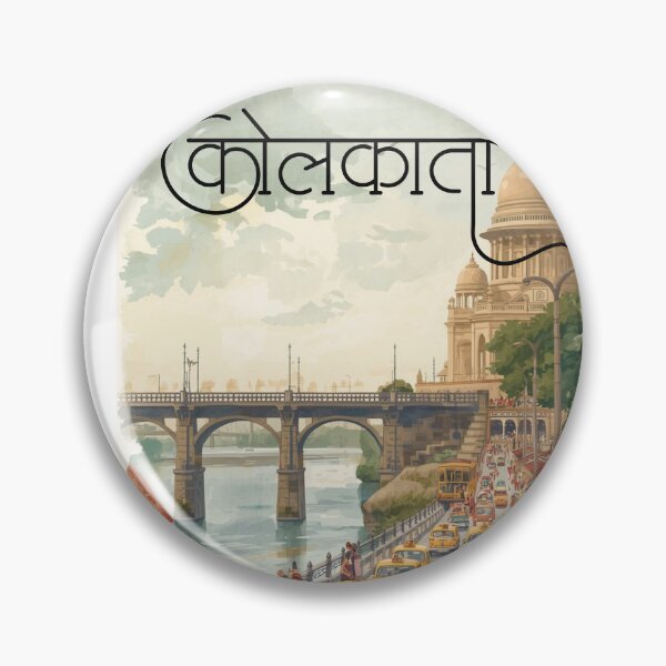 Item preview, Vintage Kolkata  India Vintage city of Joy Graphic T-Shirt | Heritage Kolkata Streetwear | Kolkata Skyline Travel Merch ver 4 designed and sold by mndesignworx.