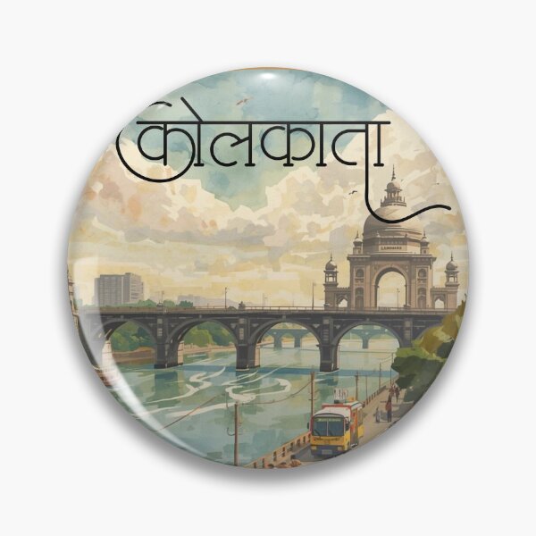 Item preview,   Vintage Kolkata  India Vintage city of Joy Graphic T-Shirt | Heritage Kolkata Streetwear | Kolkata Skyline Travel Merch ver 5 designed and sold by mndesignworx.