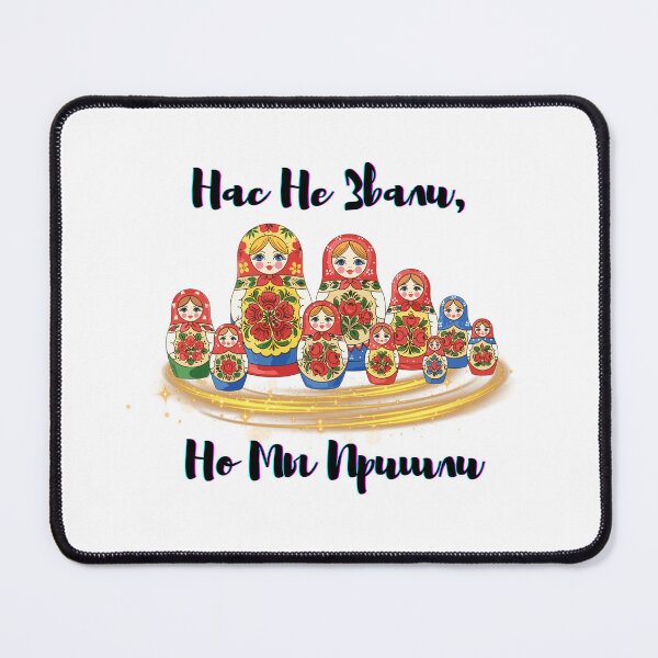 Item preview, Russian Shirt. Matryoshkas Gathering. Нас не Звали, Но Мы Пришли. Russian Humor, Sarcastic Humor. designed and sold by ShrimpAndGrits.
