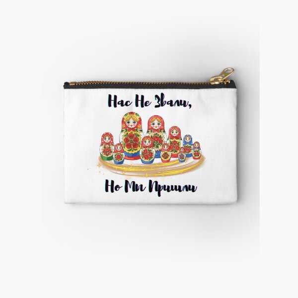 Item preview, Russian Shirt. Matryoshkas Gathering.  Нас не Звали, Но Мы Пришли.  Russian Humor, Sarcastic Humor. designed and sold by ShrimpAndGrits.
