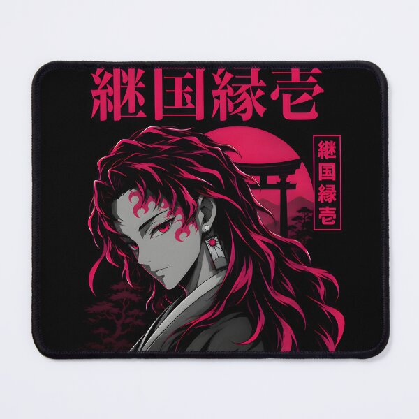 Item preview, Yoriichi Tsugikuni Slayer- Strongest Swordsman- Red Moon Aesthetic Design designed and sold by Trinidesigns123.
