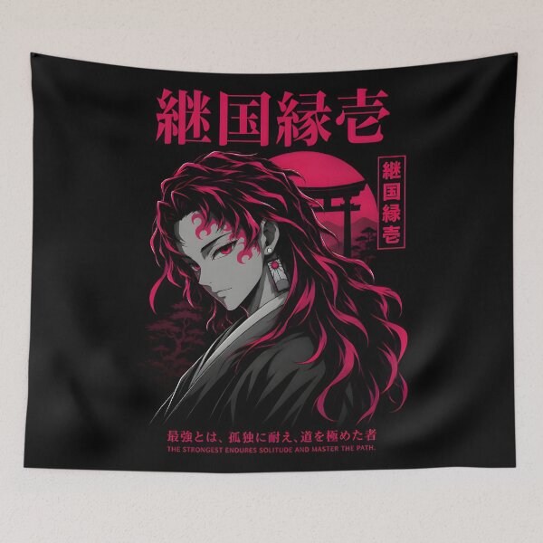 Item preview, Yoriichi Tsugikuni Slayer- Strongest Swordsman- Red Moon Aesthetic Design designed and sold by Trinidesigns123.