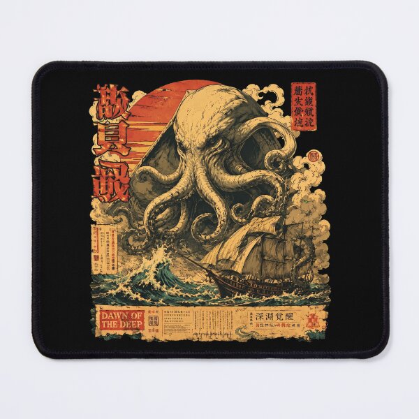 Item preview, Ukiyo-e Giant Kraken Rising Over Vintage Ship Dawn Of The Deep designed and sold by Vermanartist.