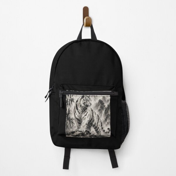Item preview, Majestic White Tiger on Mountain Peak | Traditional Chinese Ink Painting designed and sold by ManJiangHong.