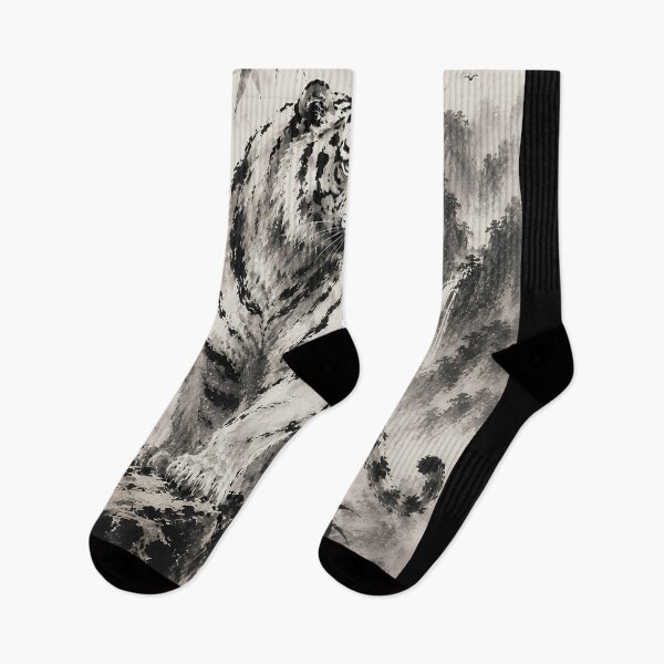 Item preview, Majestic White Tiger on Mountain Peak | Traditional Chinese Ink Painting designed and sold by ManJiangHong.