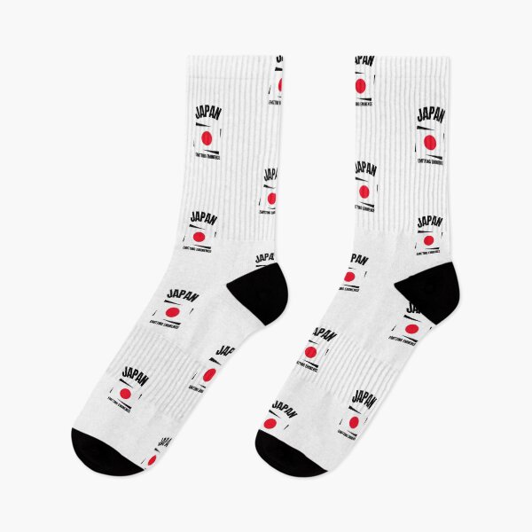 Item preview, Japanese Eminence designed and sold by Emit Eminence.