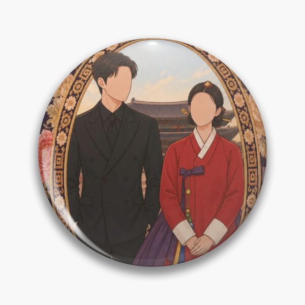 Item preview, My Royal Nemesis kdrama designed and sold by Owneysweet.