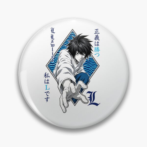 Item preview, Messy Hair Detective Blue Diamond Frame Art designed and sold by sidki-SDK.