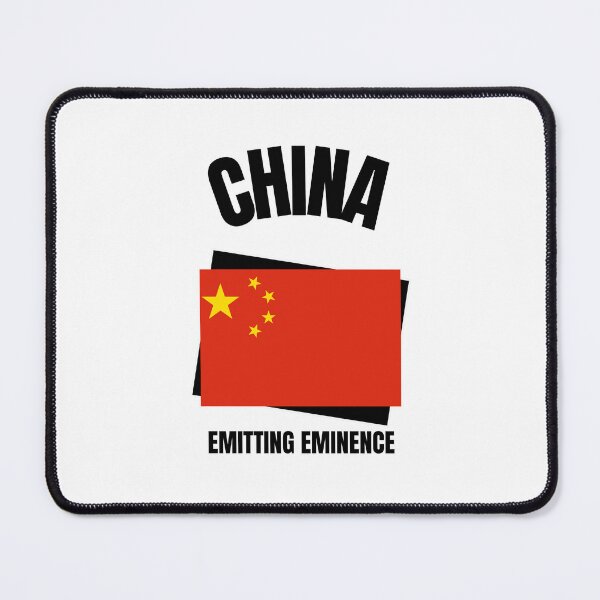 Item preview, Chinese Eminence designed and sold by Emit Eminence.