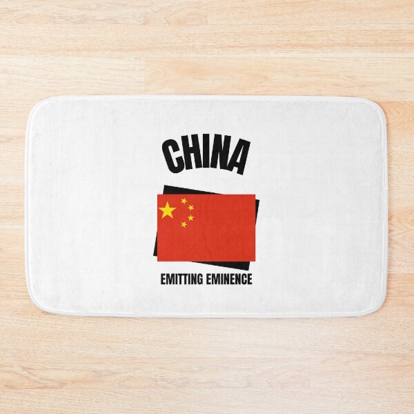 Item preview, Chinese Eminence designed and sold by Emit Eminence.