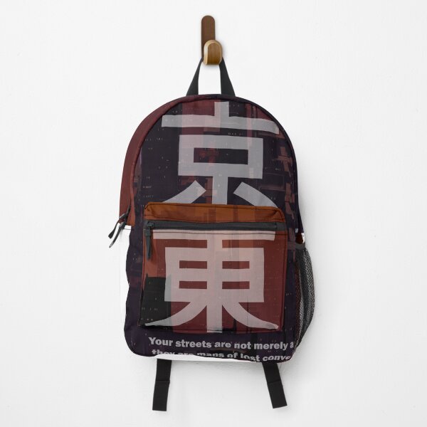 Item preview, Tokyo style designed and sold by ZYKOR.