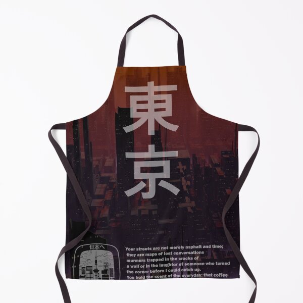 Item preview, Tokyo style designed and sold by ZYKOR.