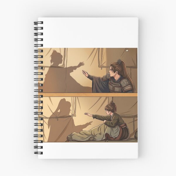 Item preview, Pursuit of Jade - Chinese Historical Romance Drama designed and sold by fatoshisme.