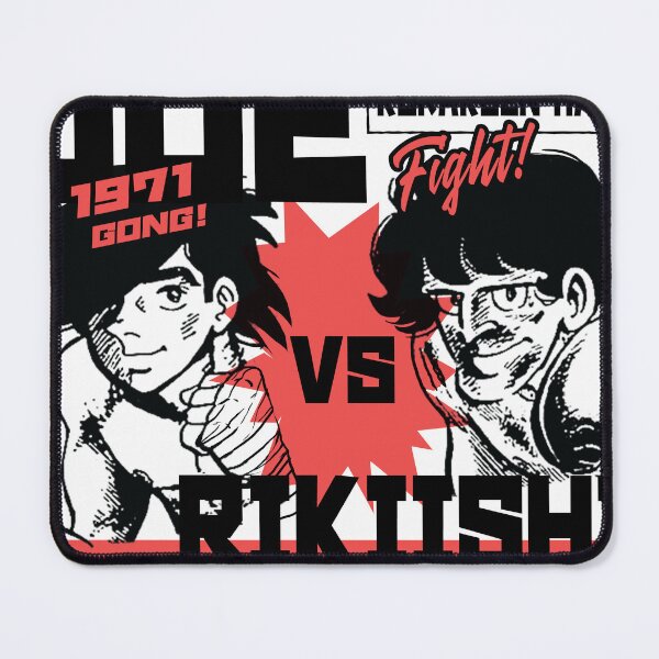 Item preview, Ashita No Joe 2 | Joe Kabuki v Toru Rikiishi, Korakuen 1971 designed and sold by SALENTOmadness.