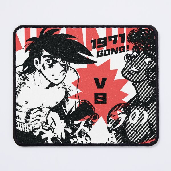 Item preview, Ashita No Joe 2 | Joe Kabuki v Carlos Rivera, Korakuen 1971 designed and sold by SALENTOmadness.