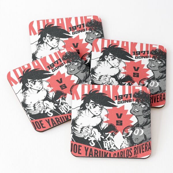 Item preview, Ashita No Joe 2 | Joe Kabuki v Carlos Rivera, Korakuen 1971 designed and sold by SALENTOmadness.