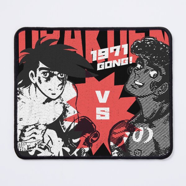 Item preview, Ashita No Joe 2 | Joe Kabuki v Carlos Rivera, Korakuen 1971 designed and sold by SALENTOmadness.