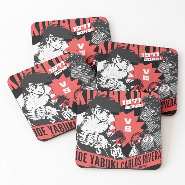 Item preview, Ashita No Joe 2 | Joe Kabuki v Carlos Rivera, Korakuen 1971 designed and sold by SALENTOmadness.