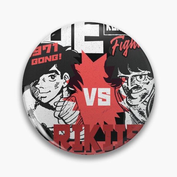 Item preview, Ashita No Joe 2 | Joe Kabuki v Toru Rikiishi, Korakuen 1971 designed and sold by SALENTOmadness.