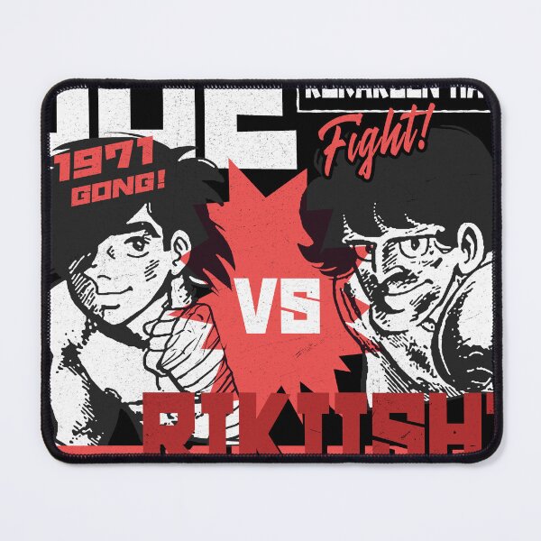 Item preview, Ashita No Joe 2 | Joe Kabuki v Toru Rikiishi, Korakuen 1971 designed and sold by SALENTOmadness.