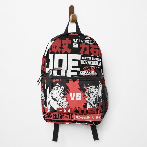 Item preview, Ashita No Joe 2 | Joe Kabuki v Toru Rikiishi, Korakuen 1971 designed and sold by SALENTOmadness.