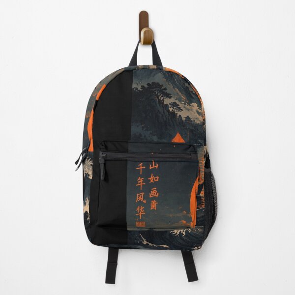 Item preview, Ancient China Legend – Red Moon Over Eastern Rivers and Mountains. designed and sold by TialCorner.