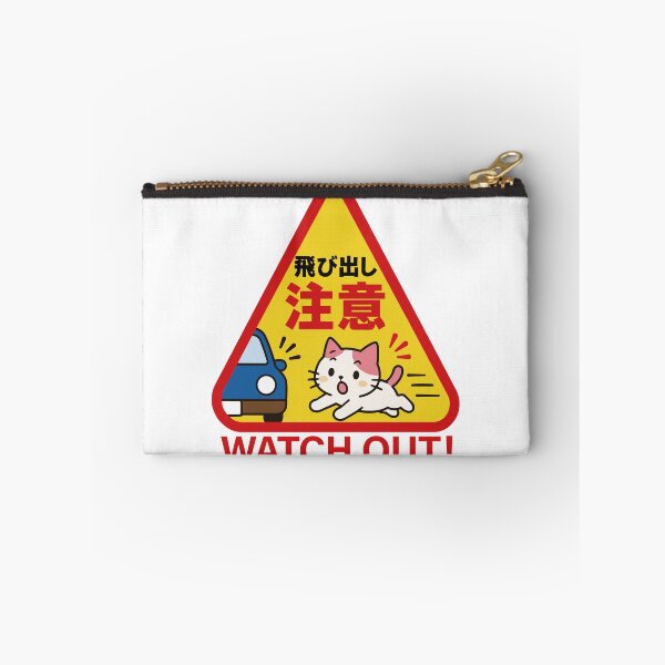Item preview, Watch Out Cat — Japanese Road Sign Cat Lover Humor Tee designed and sold by medicalkinoko.