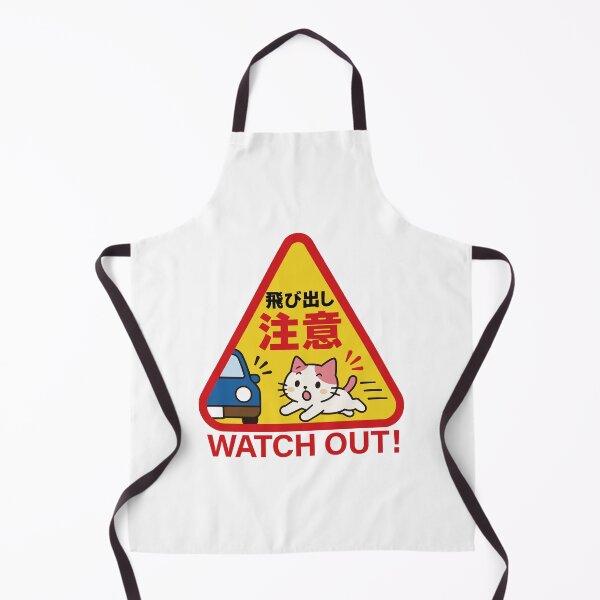 Item preview, Watch Out Cat — Japanese Road Sign Cat Lover Humor Tee designed and sold by medicalkinoko.
