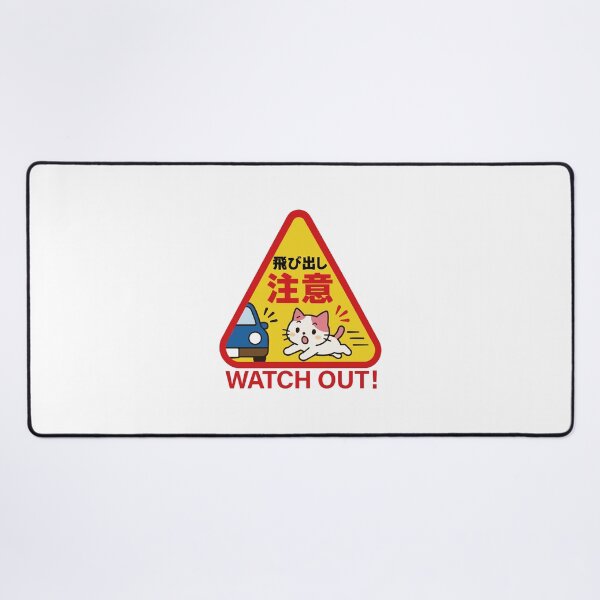 Item preview, Watch Out Cat — Japanese Road Sign Cat Lover Humor Tee designed and sold by medicalkinoko.