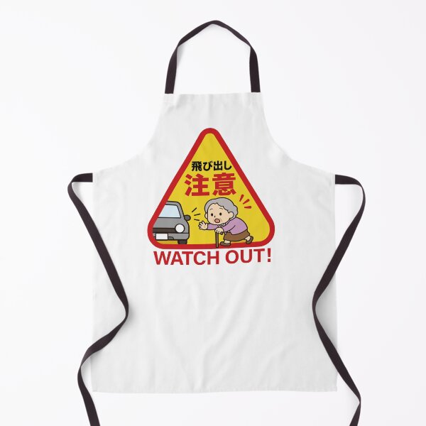 Item preview, Watch Out Grandma — Japanese Road Sign Triangle Humor Tee designed and sold by medicalkinoko.