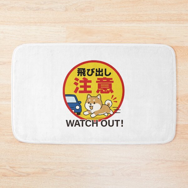 Item preview, Watch Out Shiba — Japanese Road Sign Dog Lover Tee designed and sold by medicalkinoko.