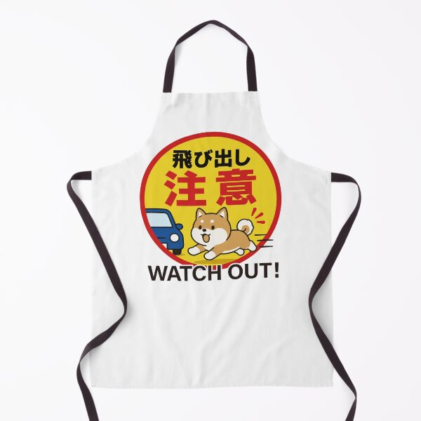 Item preview, Watch Out Shiba — Japanese Road Sign Dog Lover Tee designed and sold by medicalkinoko.