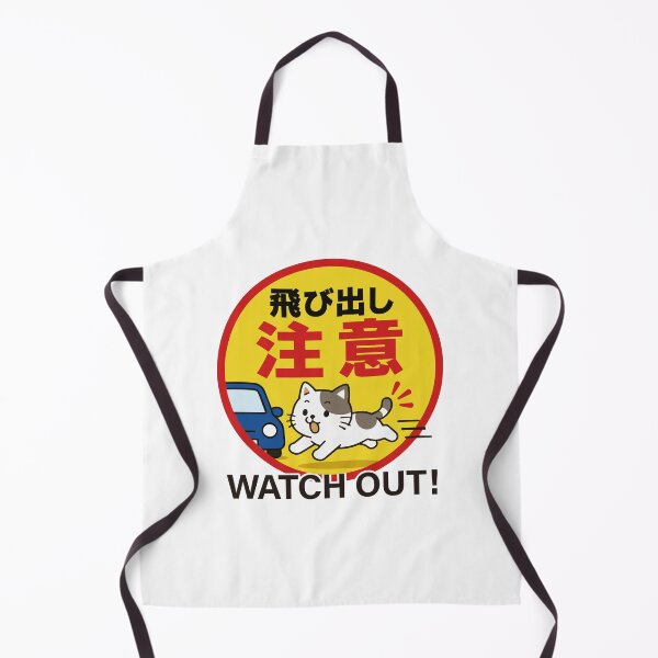 Item preview, Watch Out Cat Round — Japanese Road Sign Cat Lover Tee designed and sold by medicalkinoko.