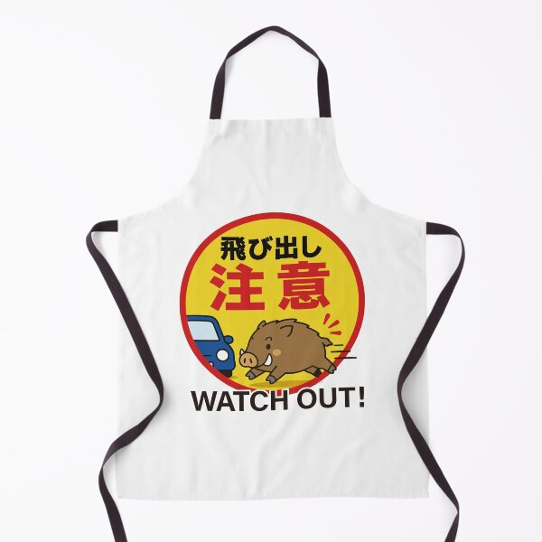 Item preview, Watch Out Boar — Japanese Road Sign Wild Animal Humor Tee designed and sold by medicalkinoko.