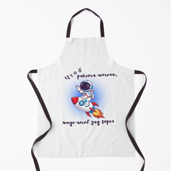 Item preview, Чтоб ракета летела, надо чтoб зад горел. Gift with a Russian Phrase, Gift with a Russian Saying  designed and sold by ShrimpAndGrits.