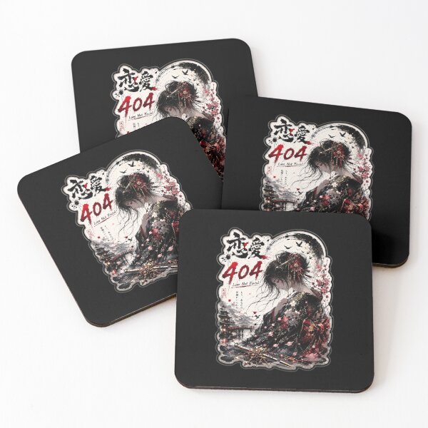 Item preview, Love Not Found Error 404 Japanese Kanji Art (恋愛 404) - Dark Melancholy Sakura Design designed and sold by Japan-kanji-ya.
