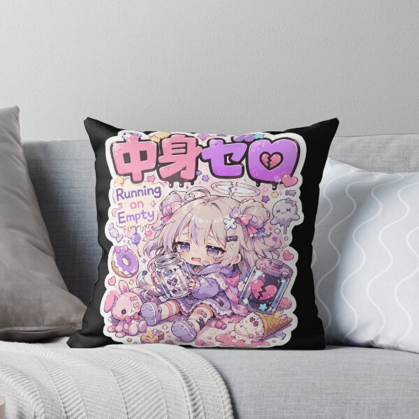 Item preview, Running on Empty Japanese Kawaii Art (中身ゼロ) - Pastel Low Energy Design designed and sold by Japan-kanji-ya.