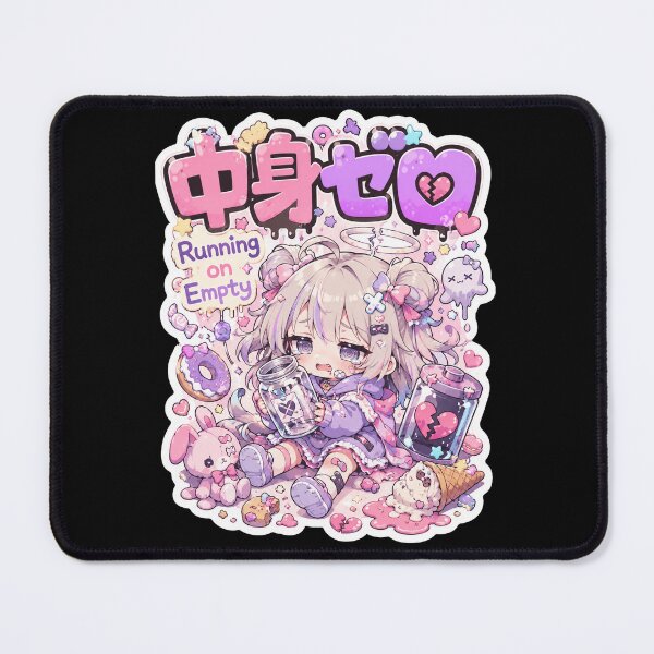 Item preview, Running on Empty Japanese Kawaii Art (中身ゼロ) - Pastel Low Energy Design designed and sold by Japan-kanji-ya.
