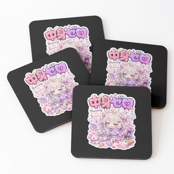 Item preview, Running on Empty Japanese Kawaii Art (中身ゼロ) - Pastel Low Energy Design designed and sold by Japan-kanji-ya.