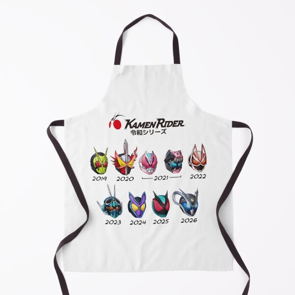 Item preview, Kamen Rider - Reiwa Era designed and sold by CaptainArmada.