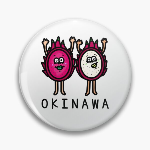 Item preview, Cute OKINAWA dragon fruit designed and sold by kanaehonkawa.