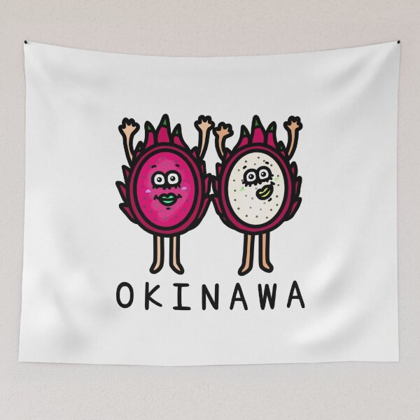 Item preview, Cute OKINAWA dragon fruit designed and sold by kanaehonkawa.