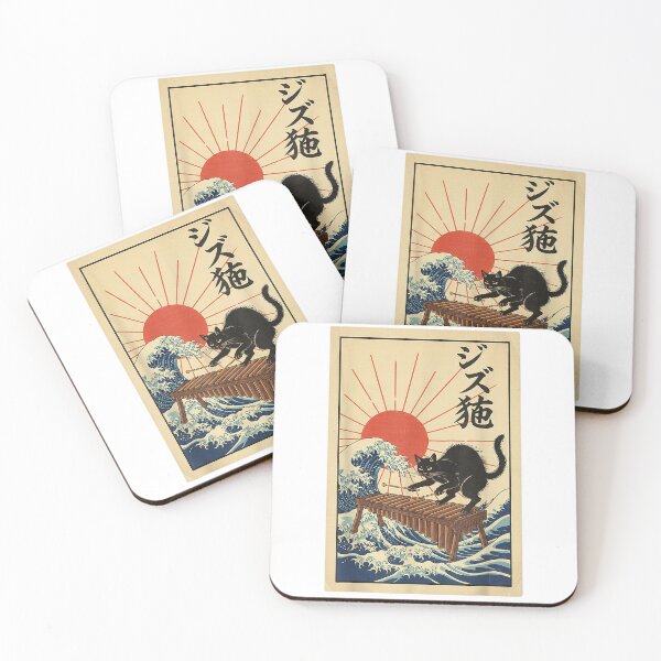 Item preview, Funny Cat Playing Xylophone for Jazz Musician Xylophonist T-Shirt designed and sold by Juvestore24.
