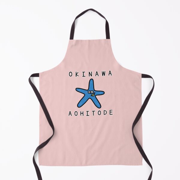 Item preview, Cute OKINAWA AOHITODE designed and sold by kanaehonkawa.